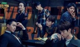 明星大侦探第五季 热门大瓜top10,揭秘热门大瓜TOP10，真相与笑料齐飞