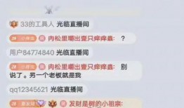 吃瓜有理报料无罪 911八卦爆料网 朝阳黑料,吃瓜有理，黑料生成背后的真相